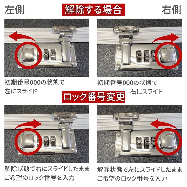 トレカケース | ポケモン・遊戯王対応 16枚収納トレカアタッシュケース