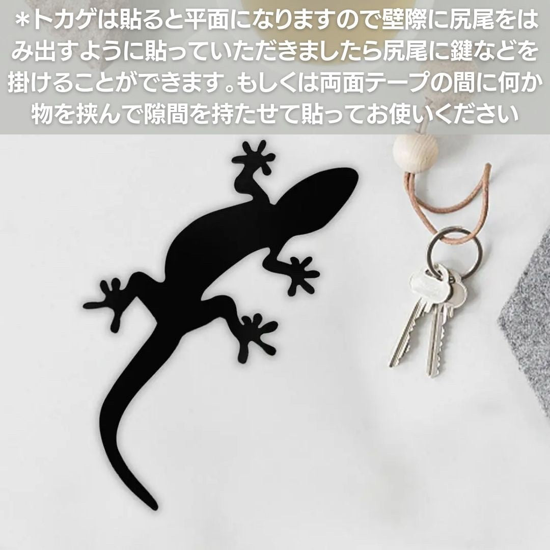 インテリア雑貨 その他 | 黒猫/トカゲ/サル アイアンウォールフック - キッチン・バスルーム用