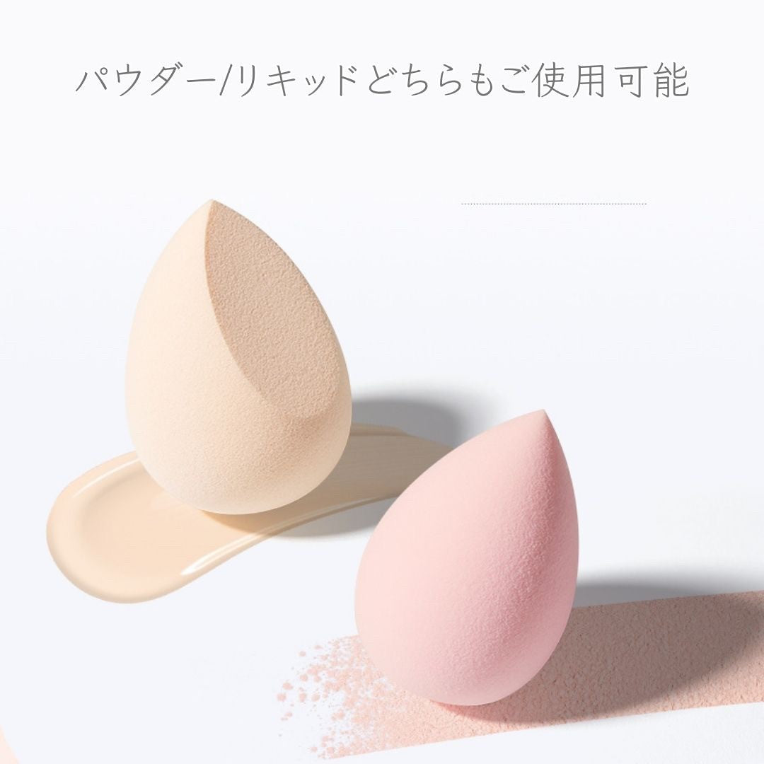 コスメティック | 選べる4カラー 水で膨らむメイクスポンジ6点セット（収納ボトル付き）