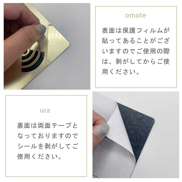 インテリア雑貨 その他 | Wi-Fiサイン アクリルミラー選択可能3カラー ドアプレート