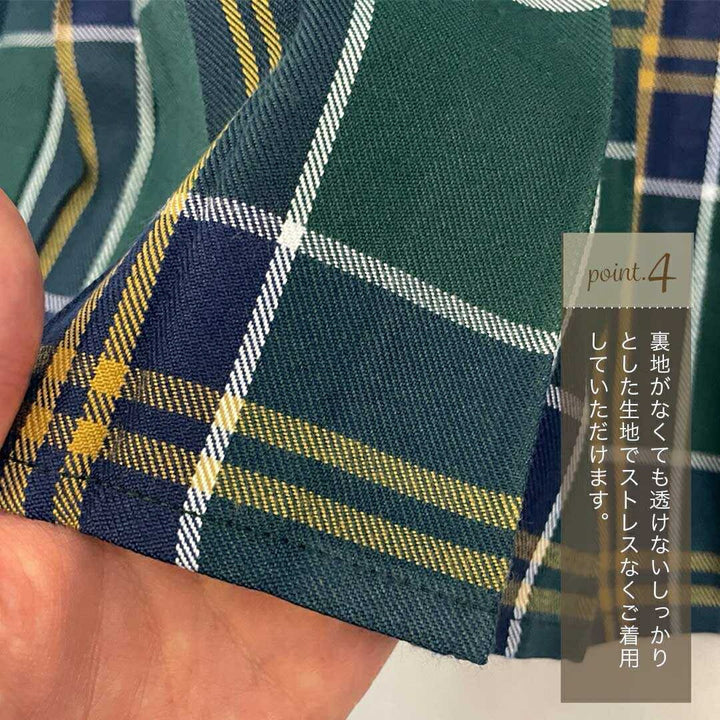 ボトムス 女性 | チェック柄スクールプリーツスカート - 選べる16色、43cm