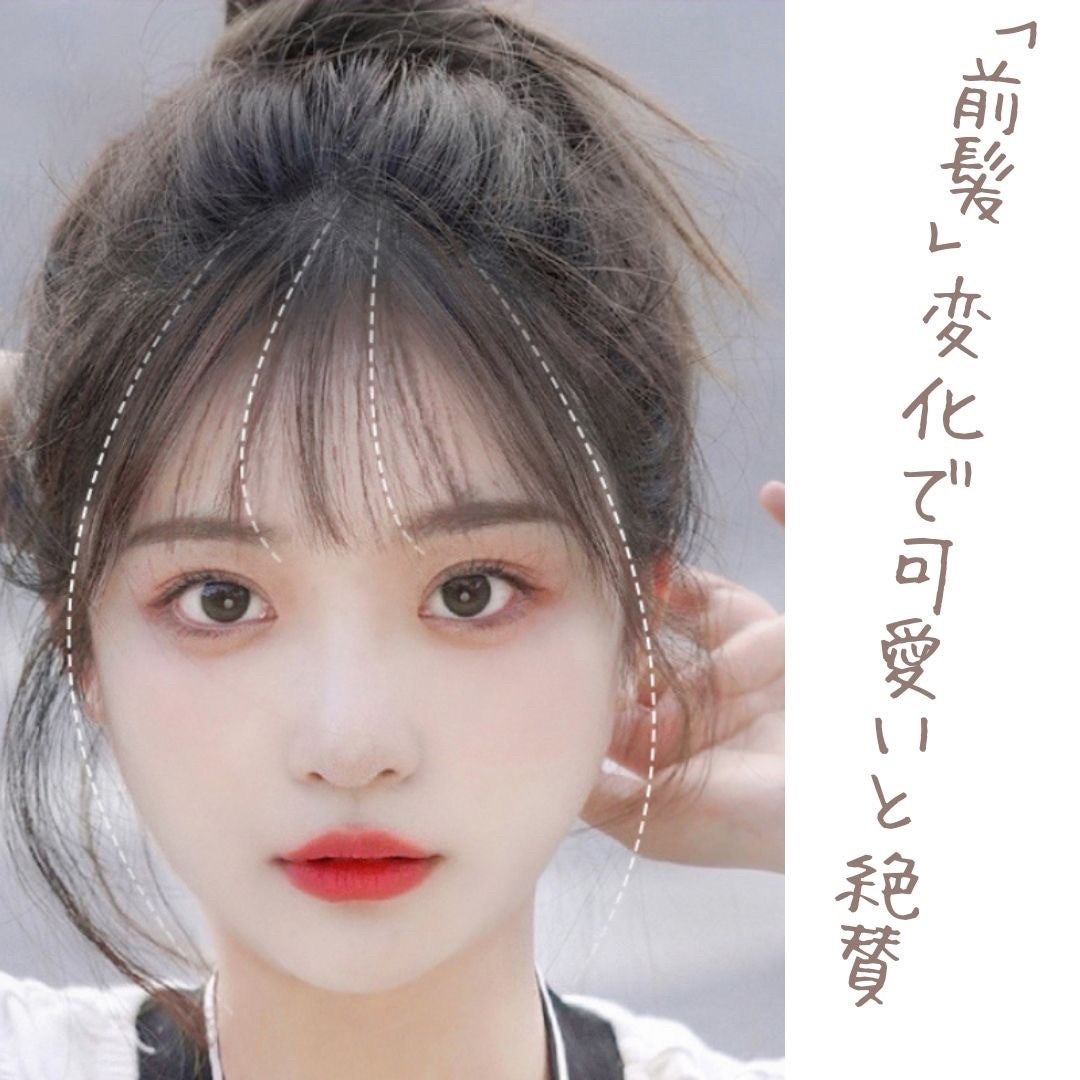 コスプレ小物 | 耐熱前髪ウィッグ クリップ付き 4カラー