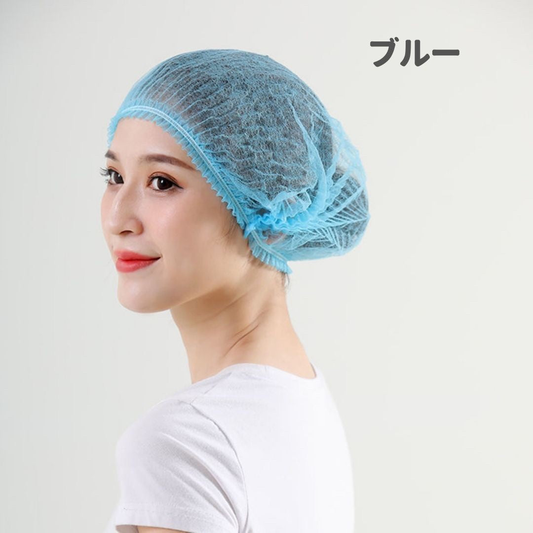 雑貨 その他 | 不織布ヘアキャップ300枚セット - 衛生用途向け