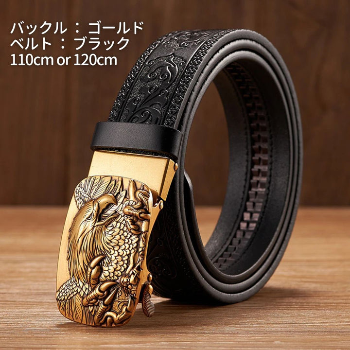 ベルト | イーグルデザイン スライド式合革ベルト（選べる110/120cm）