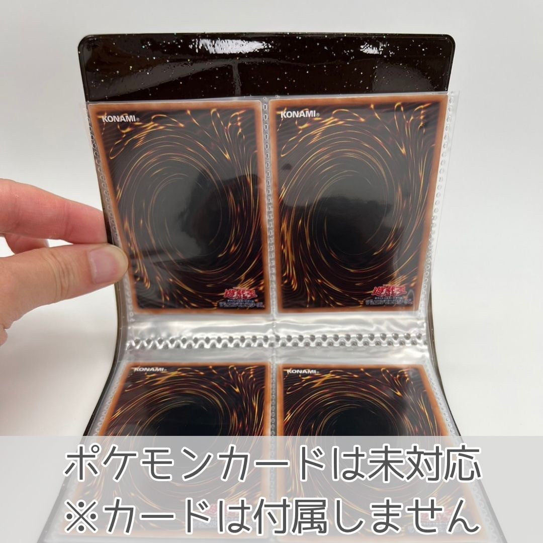 トレカケース | コンパクト64ポケット・カードホルダー アルバム（全5色）