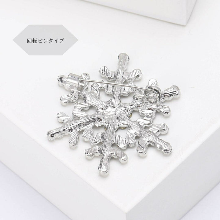 アクセサリー その他 | 雪の結晶ラインストーンブローチ - ユニセックス