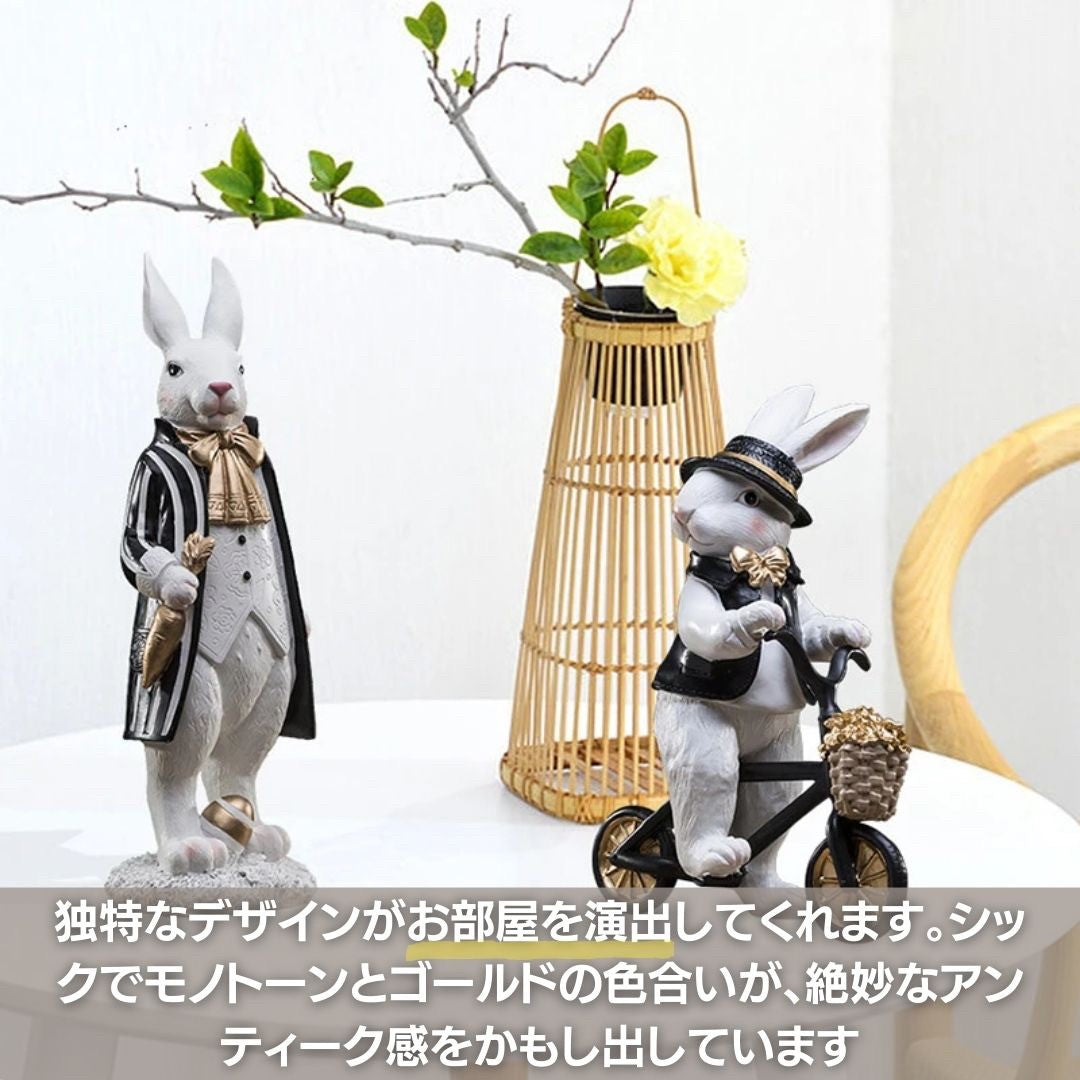 インテリア オブジェ | 紳士＆婦人ラビット自転車置物 - 干支うさぎシリーズ