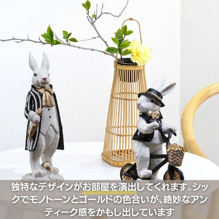 インテリア オブジェ | 紳士＆婦人ラビット自転車置物 - 干支うさぎシリーズ