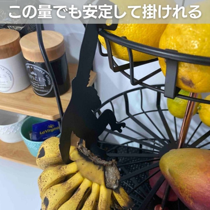 インテリア雑貨 その他 | 黒猫/トカゲ/サル アイアンウォールフック - キッチン・バスルーム用