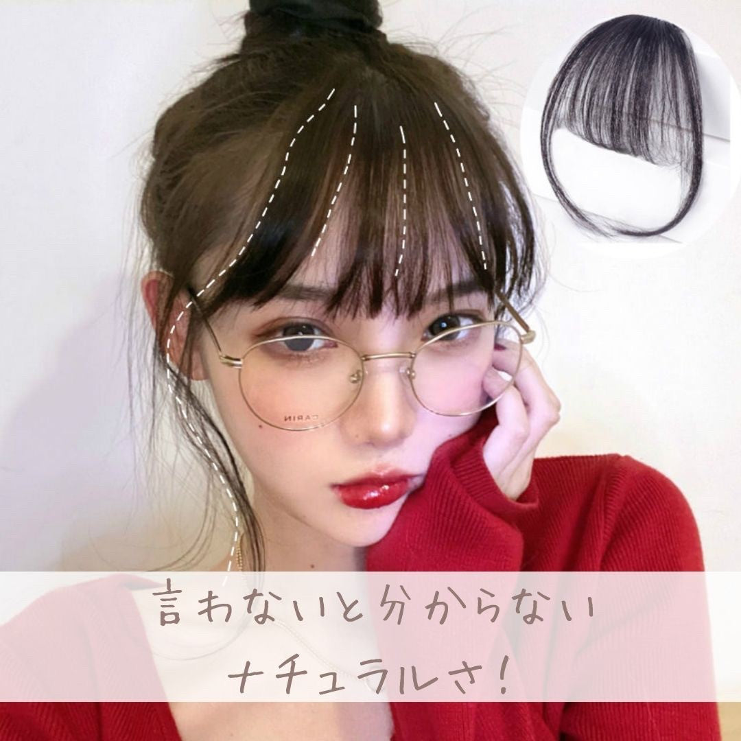 コスプレ小物 | 耐熱前髪ウィッグ クリップ付き 4カラー