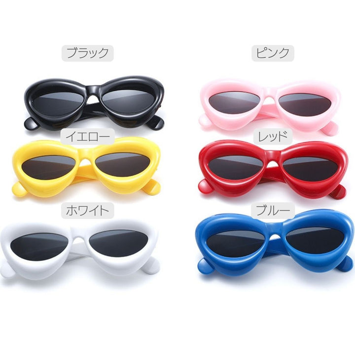 サングラス | サイバーパンク風UVカットサングラス【選べる6カラー・男女兼用】