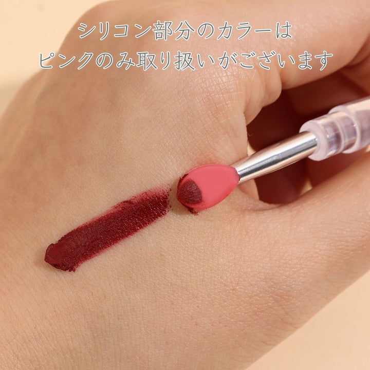 コスメティック | ピンクシリコン使い捨てリップブラシ100本セット - プロ＆オンラインレッスン向け