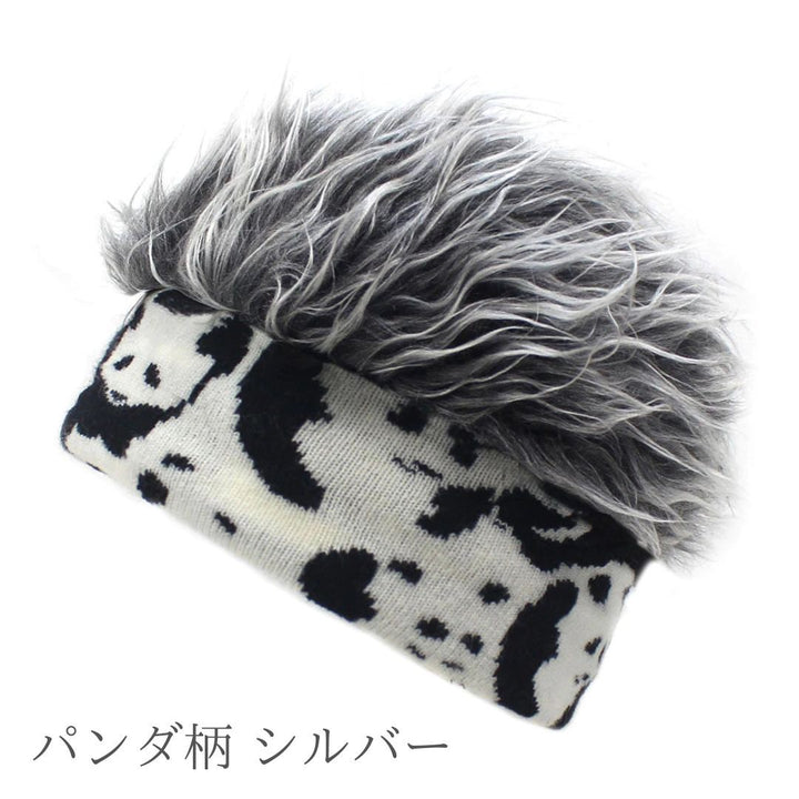 男性ファッション その他 | メンズ フレアバイザー ウィッグ | ゼブラorパンダ柄