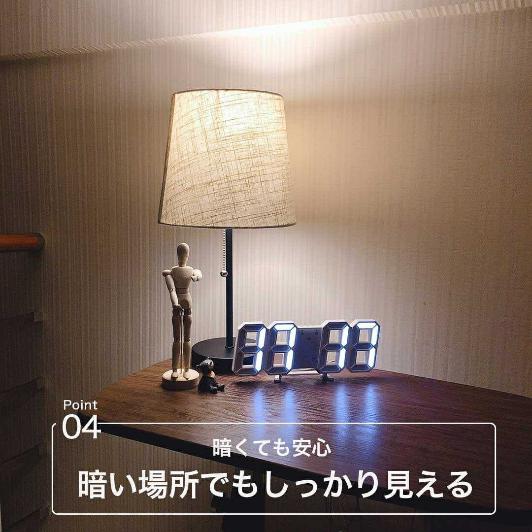 インテリア雑貨 その他 | ピュアホワイトLEDデジタル時計 - 壁掛け・置き兼用、スヌーズ機能付