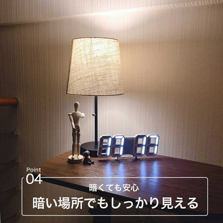 インテリア雑貨 その他 | ピュアホワイトLEDデジタル時計 - 壁掛け・置き兼用、スヌーズ機能付