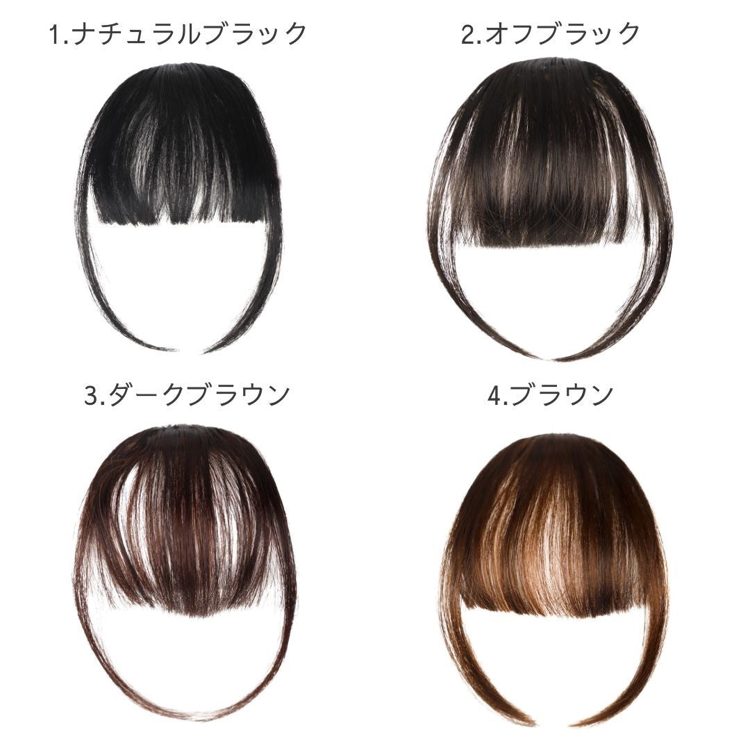 コスプレ小物 | 耐熱前髪ウィッグ クリップ付き 4カラー