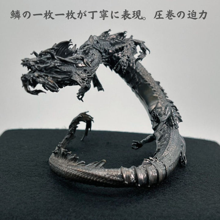 風水 インテリア | 開運風水 黒鱗の龍 置物
