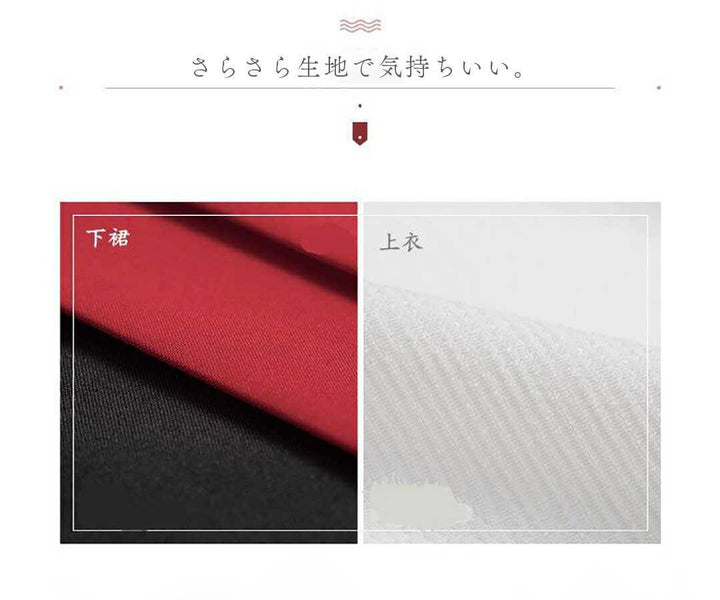 はっぴ 和服 | 「和装風ツノ付き猫柄ダンス衣装セット（上下）- ホワイト/ブラック選択可」