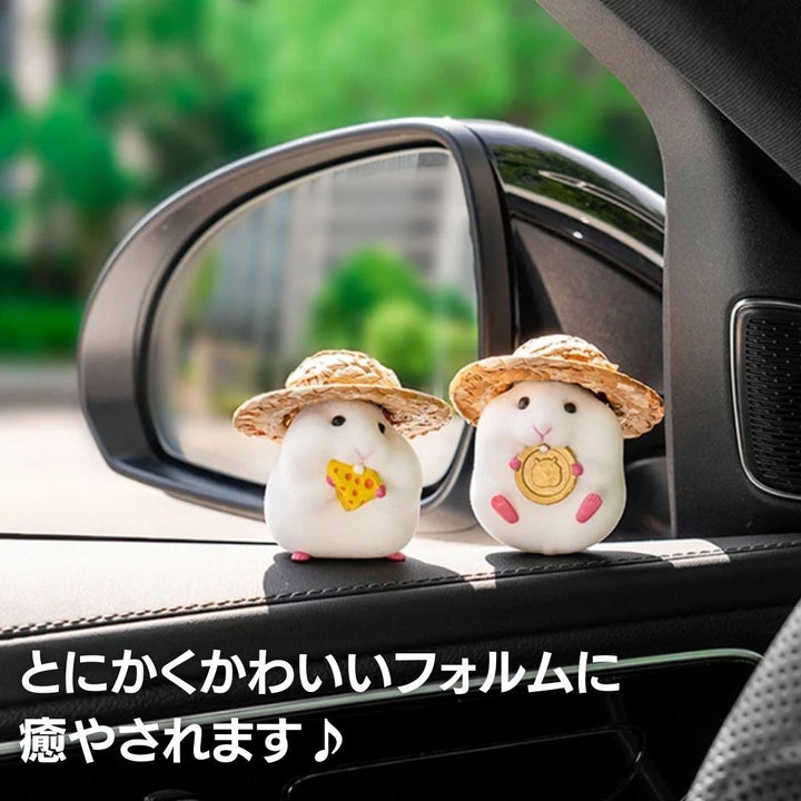 車 アクセサリー | ハムスター麦わら帽子置物 - かわいい車内インテリア・ギフト