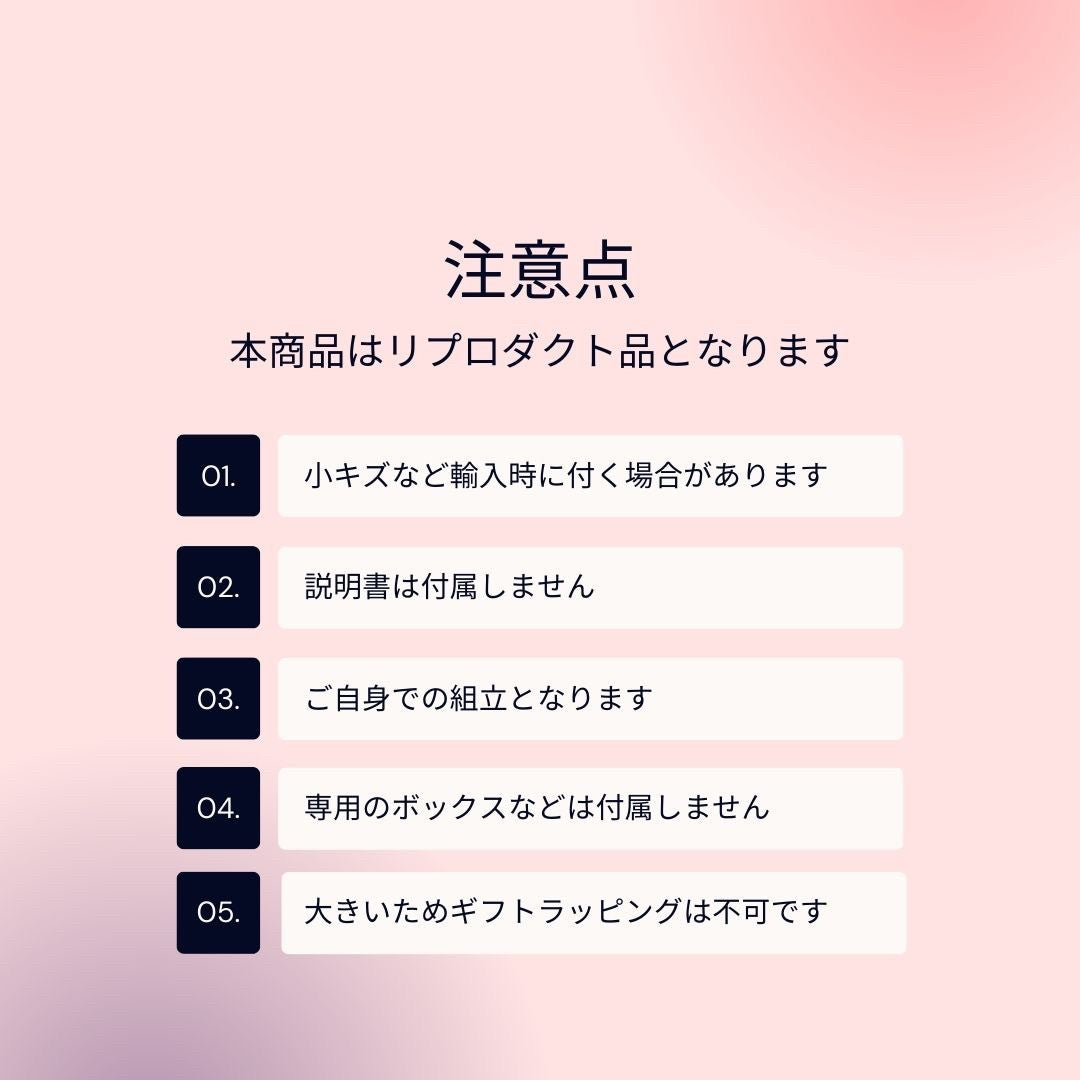 インテリア グッズ | イームズチェア リプロダクト 特大サイズ（ホワイト/ブラック）