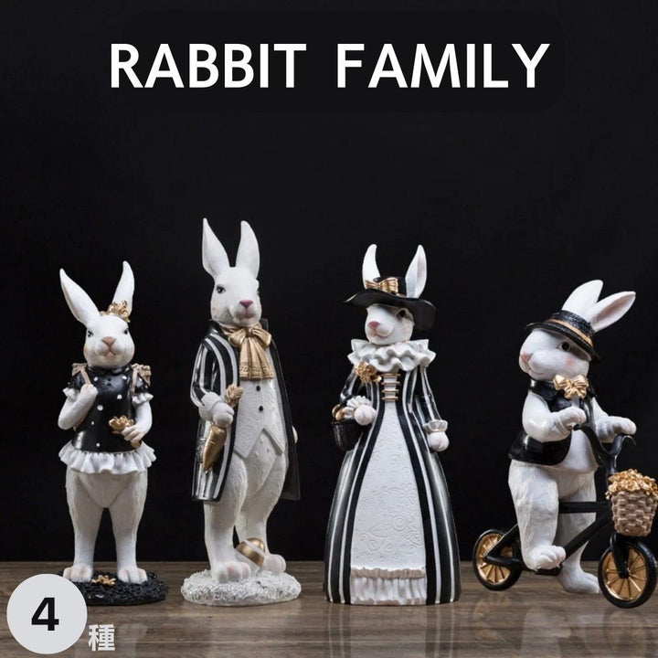 インテリア オブジェ | 紳士＆婦人ラビット自転車置物 - 干支うさぎシリーズ