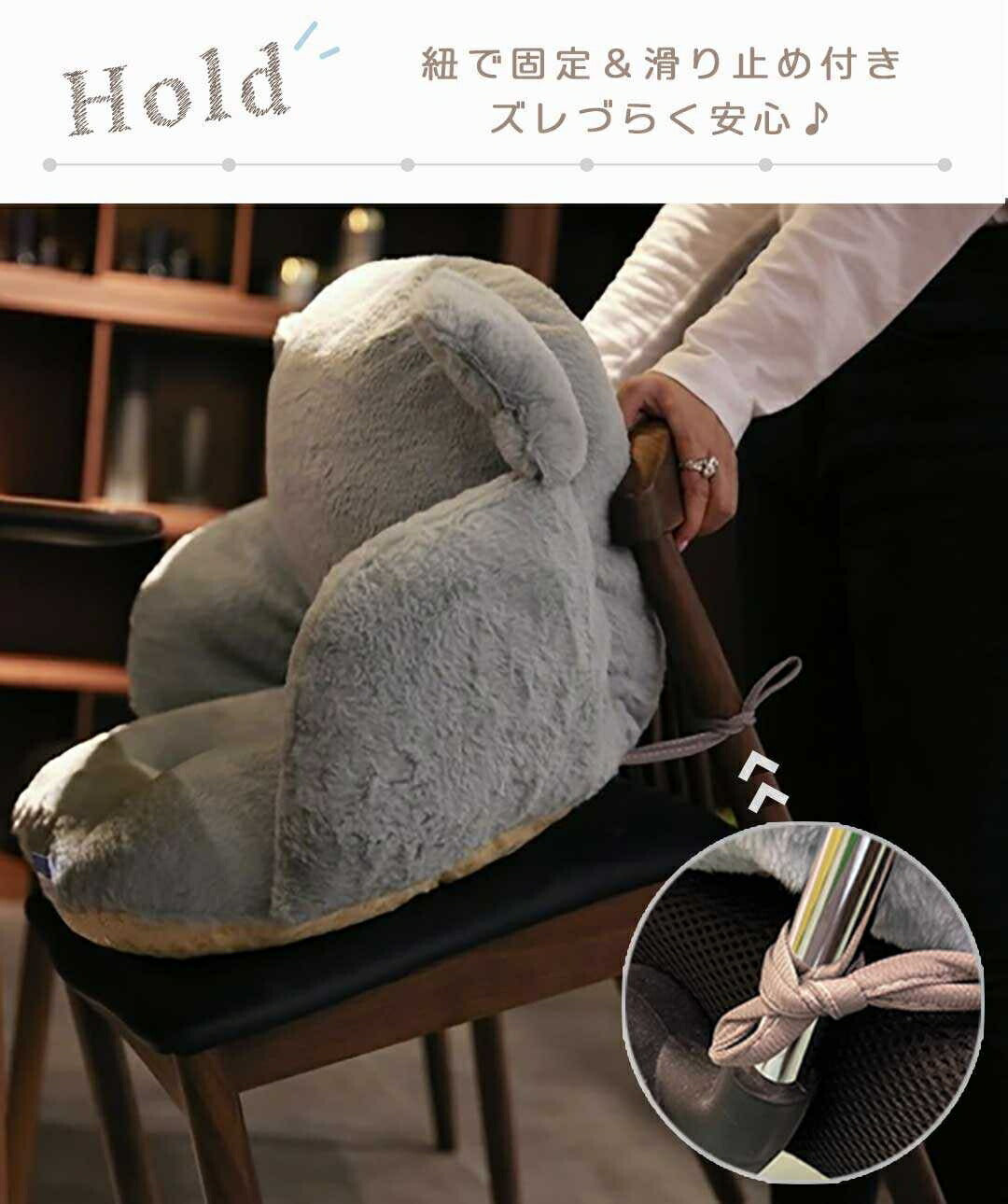 インテリア グッズ | ブルーグレー エレファント抱き枕座椅子