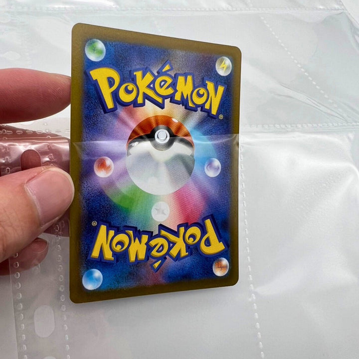 トレカケース | ポケモンカード用9ポケット追加シート10枚セット - 両面収納カードファイル