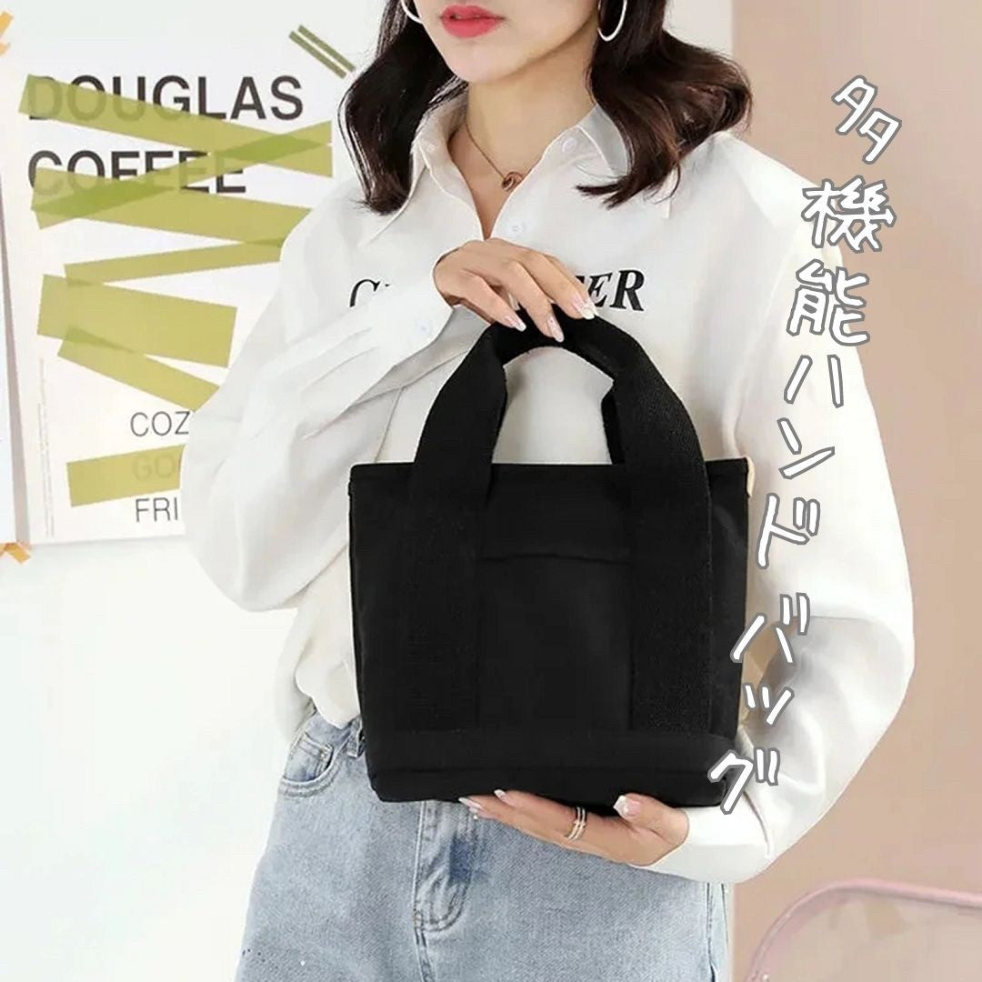 バッグ | 多機能キャンバストートバッグ 大容量・軽量 A4対応