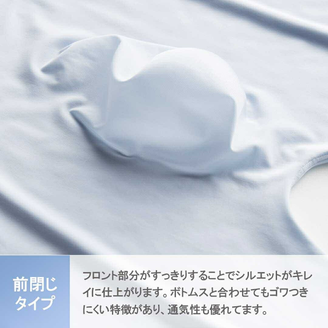 男性ファッション その他 | メンズ コットンボクサーパンツ 快適・速乾