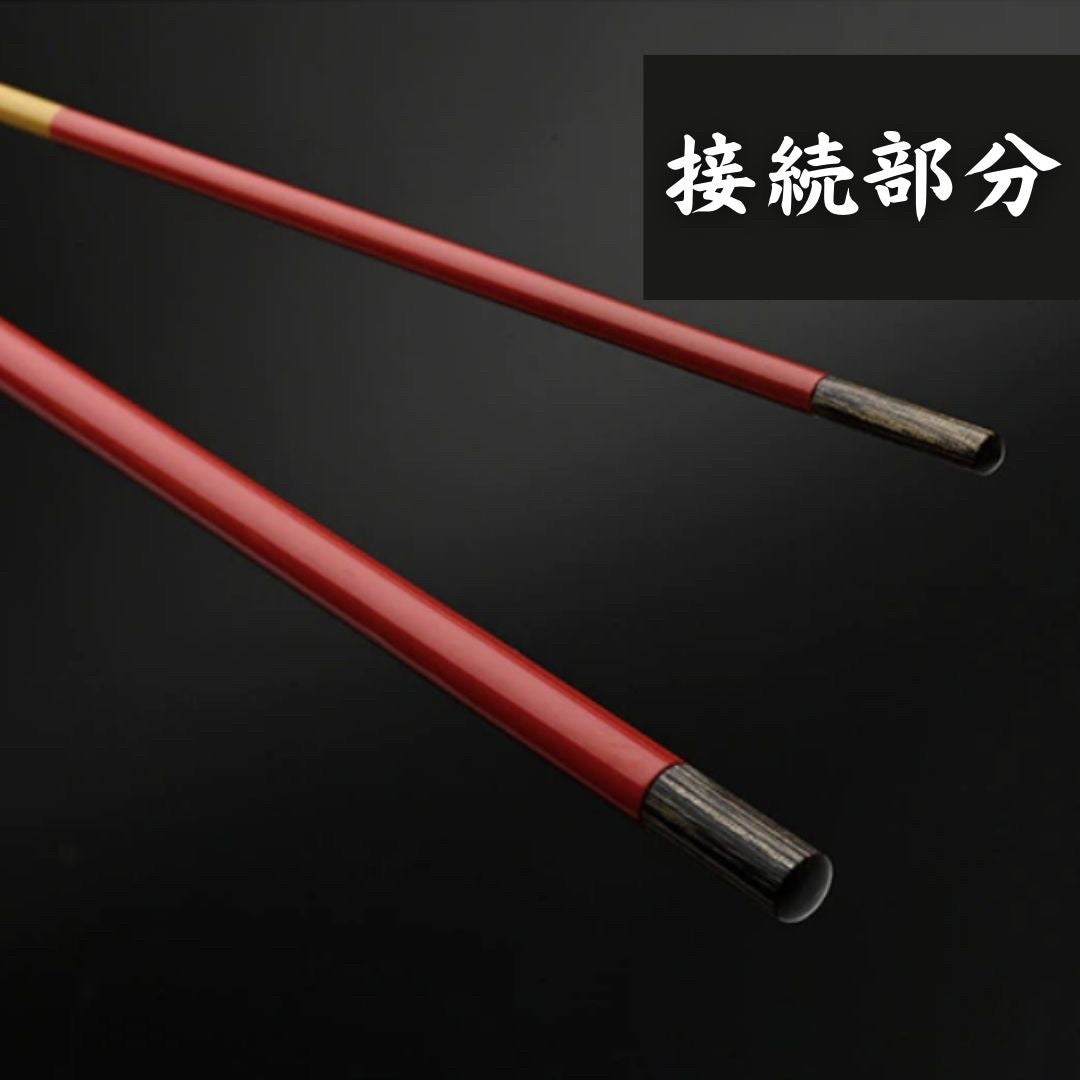 釣り 道具 | カーボン製ヘラ竿13尺 - 超軽量万能釣りロッド