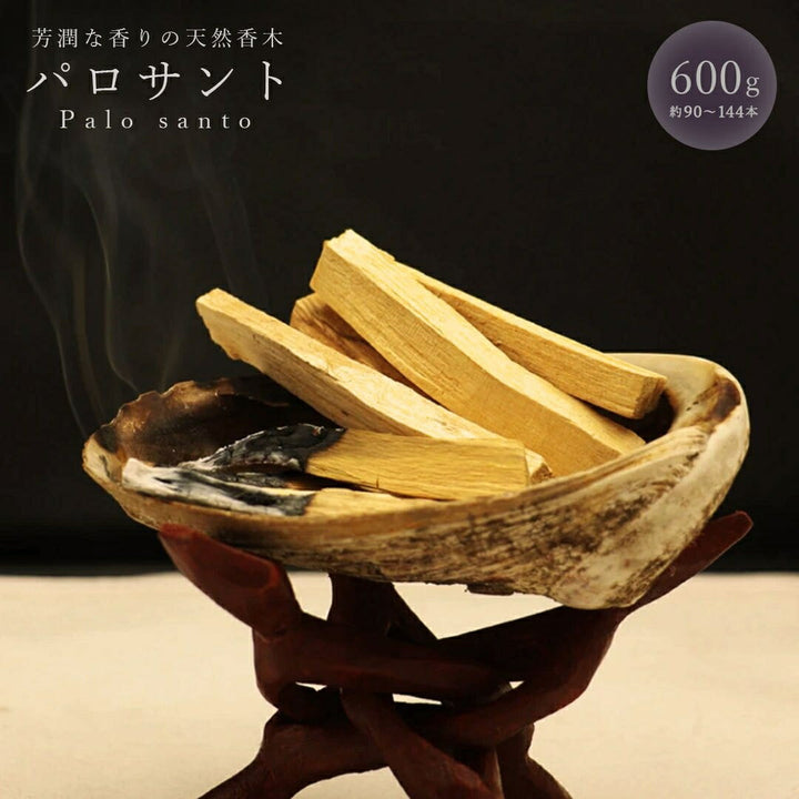 お香 グッズ | パロサント天然香木600gセット - リラックス＆癒しの香り