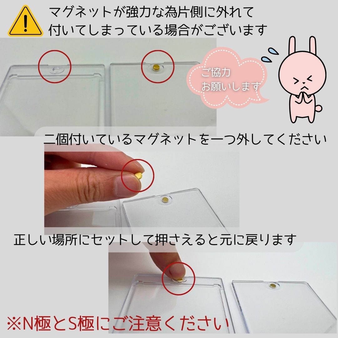 トレカケース | ポケモンカード・遊戯王 35pt マグネット密閉トレカ保護ケース 20枚セット