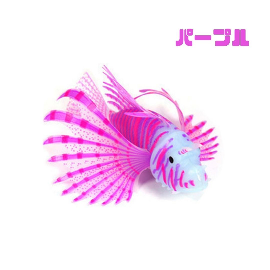 ペットグッズ | シリコン製イルミネーションライオンフィッシュ水槽オブジェ