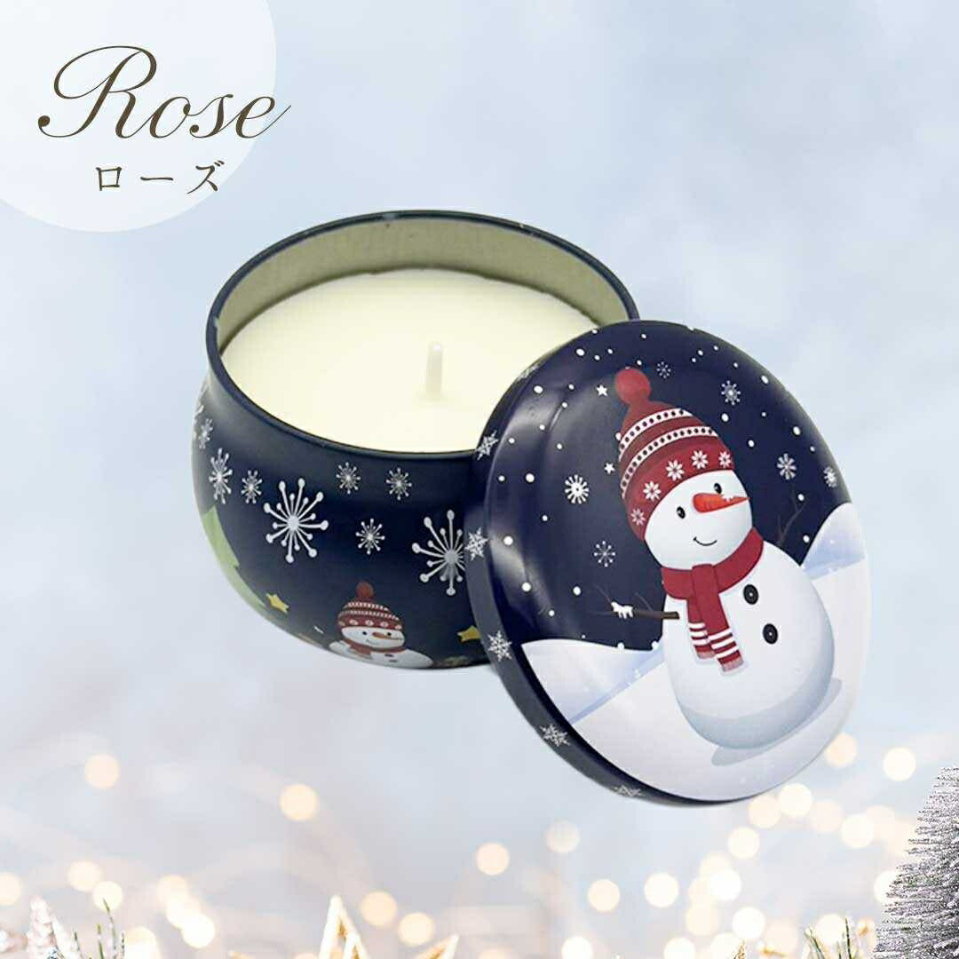 インテリア雑貨 その他 | クリスマス アロマキャンドルセット - ソイワックス缶入り4個