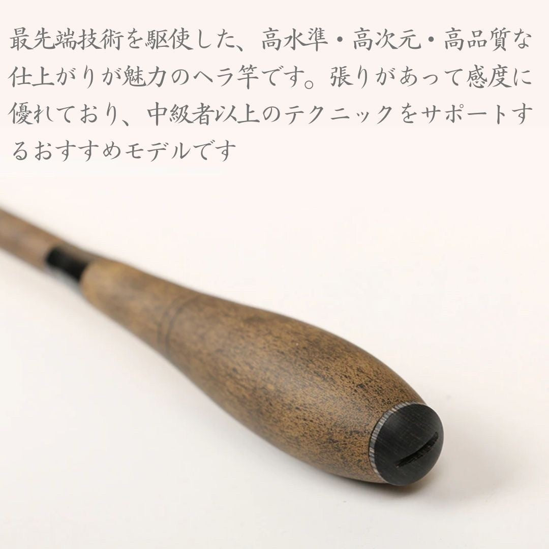 釣り 道具 | 凛竹カーボンヘラブナロッド 約13尺 超軽量万能釣竿