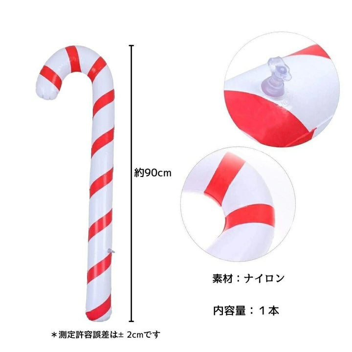 イベントグッズ | クリスマス特大キャンディースティック風船 - パーティー＆ツリー装飾
