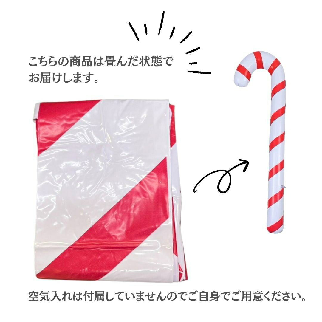 イベントグッズ | クリスマス特大キャンディースティック風船 - パーティー＆ツリー装飾