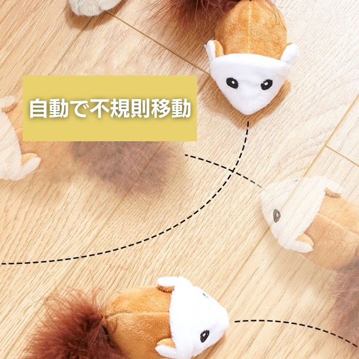 ペットグッズ | 電動ネズミおもちゃ - 猫用運動不足解消グッズ