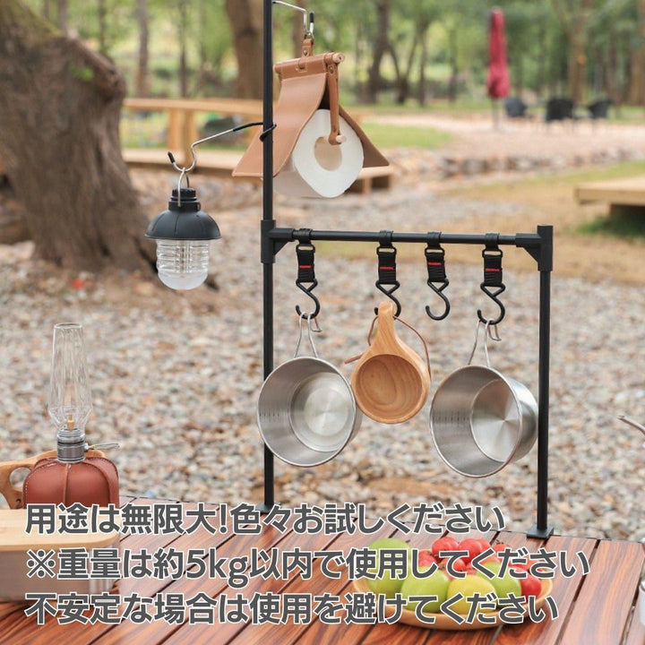 キャンプ用品 | 耐熱ランタンフック12個セット - キャンプ・アウトドア用