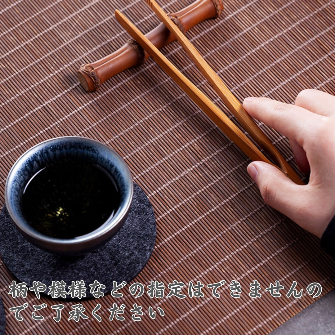 インテリア雑貨 その他 | 竹製筆置き | 習字・絵手紙用 | 初心者から上級者まで