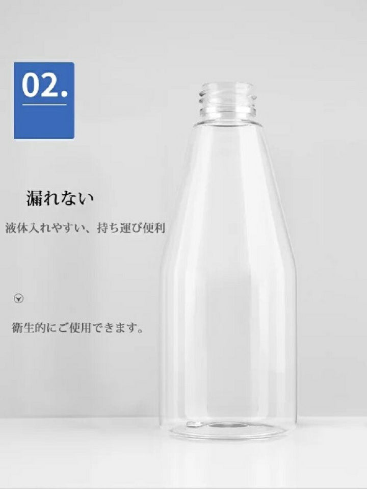 マスク | 200ml アルコール対応 スプレーボトル 5個セット