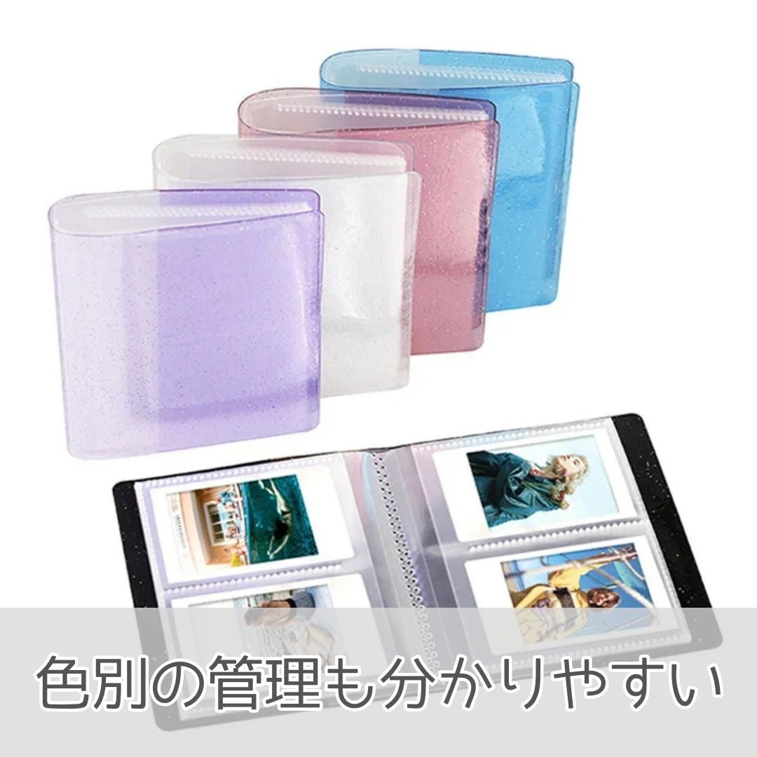 トレカケース | コンパクト64ポケット・カードホルダー アルバム（全5色）