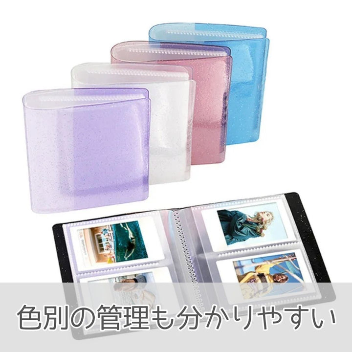 トレカケース | コンパクト64ポケット・カードホルダー アルバム（全5色）