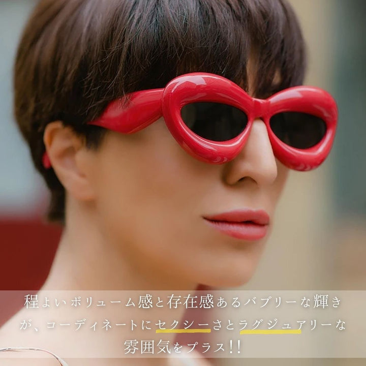 サングラス | サイバーパンク風UVカットサングラス【選べる6カラー・男女兼用】