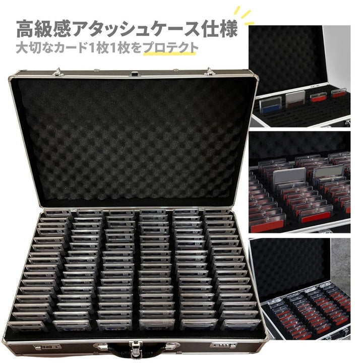 トレカケース | トレカ収納ケース 96枚対応 ポケモン・遊戯王・デュエマ用