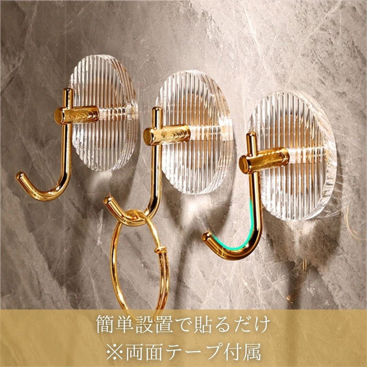 インテリア雑貨 その他 | エレガントフック 王宮風 貴族デザイン 壁掛け収納 全2カラー