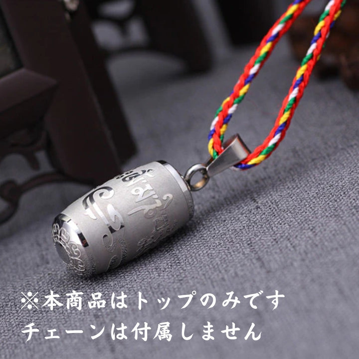 ネックレス | 梵字遺骨カプセルネックレス（ゴールド/シルバー/ブラック）