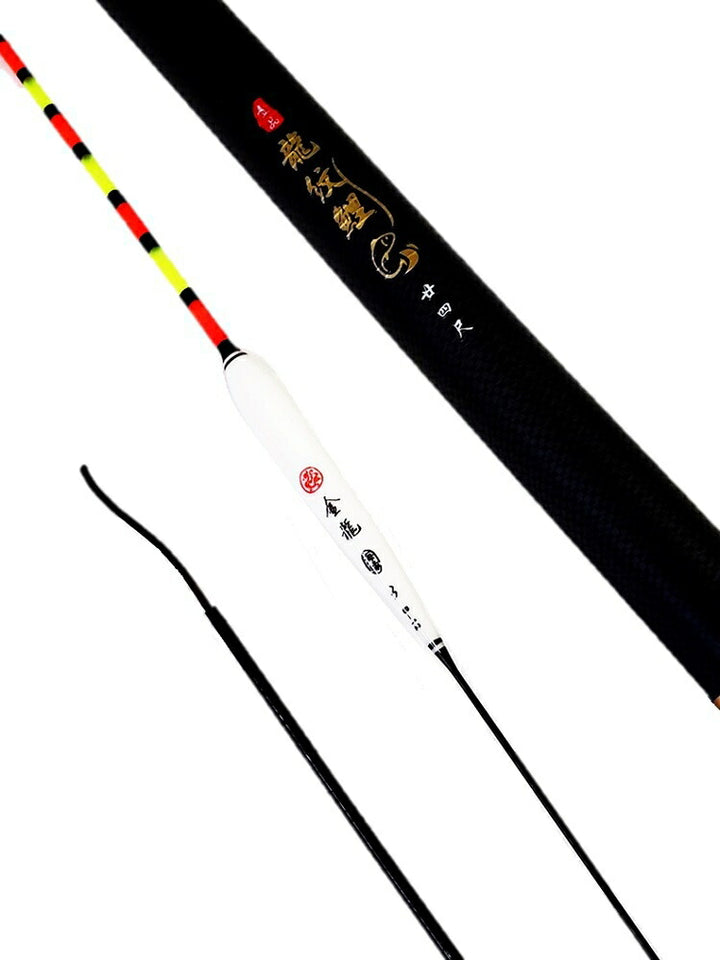 釣り 道具 | ロッド SUPEROD 720 渓流竿 釣り竿 実寸7.1m 万能ロッド