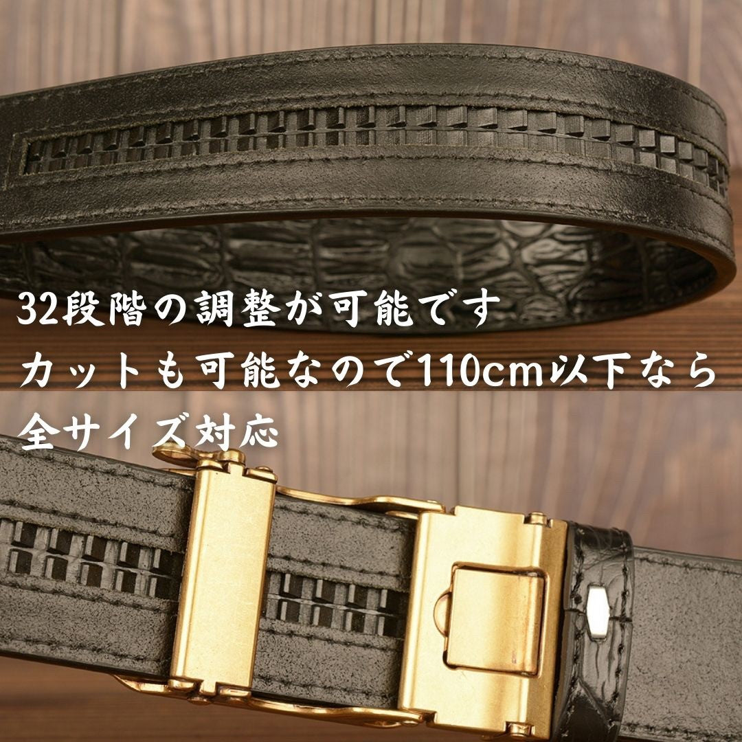 ベルト | ドラゴンデザイン スライド式合金バックル メンズベルト（ゴールド/シルバー、110cm）