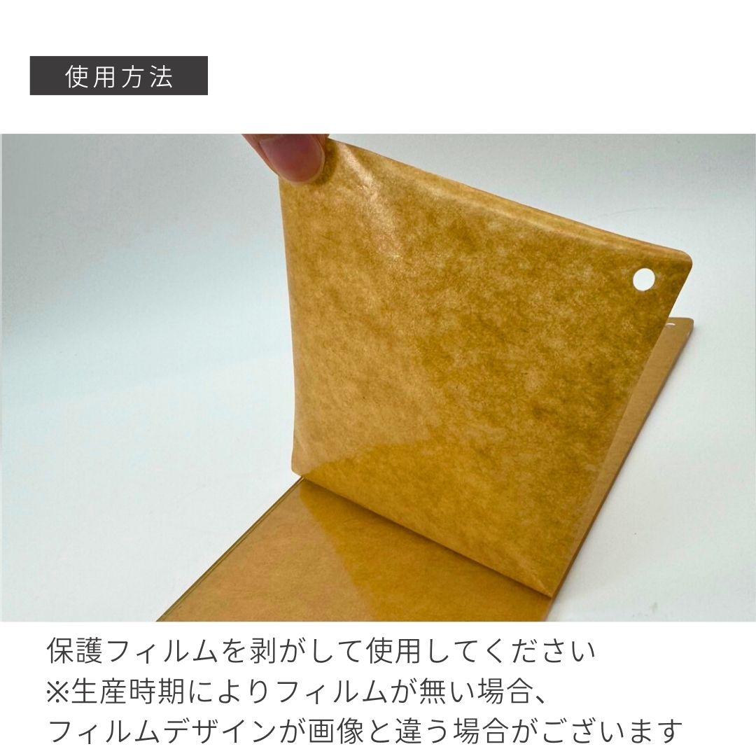 トレカケース | ポケモン・遊戯王対応 アクリル製トレカ保護ディスプレイケース（4枚用）